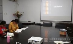 鼎建園林開展掃黑除惡專項工作